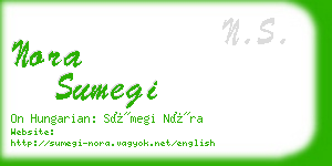 nora sumegi business card